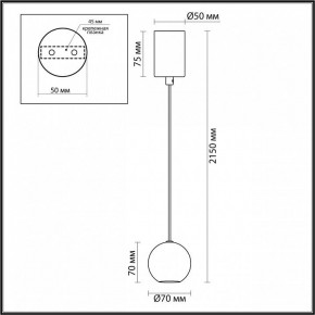 Подвесной светильник Odeon Light DEX 4359/5L в Приобье - priobie.ok-mebel.com | фото 4