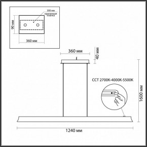 Подвесной светильник Odeon Light Estar 7019/38LB в Приобье - priobie.ok-mebel.com | фото 5