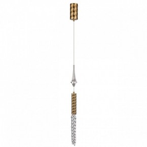 Подвесной светильник Odeon Light Kolos 5449/4L в Приобье - priobie.ok-mebel.com | фото 3
