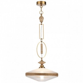 Подвесной светильник Odeon Light Krema 5441/1 в Приобье - priobie.ok-mebel.com | фото 2