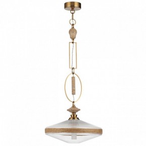 Подвесной светильник Odeon Light Krema 5441/1 в Приобье - priobie.ok-mebel.com | фото 3