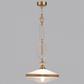 Подвесной светильник Odeon Light Krema 5441/1 в Приобье - priobie.ok-mebel.com | фото 4