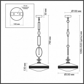 Подвесной светильник Odeon Light Krema 5441/1 в Приобье - priobie.ok-mebel.com | фото 7