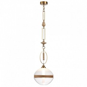 Подвесной светильник Odeon Light Krema 5441/1C в Приобье - priobie.ok-mebel.com | фото 2