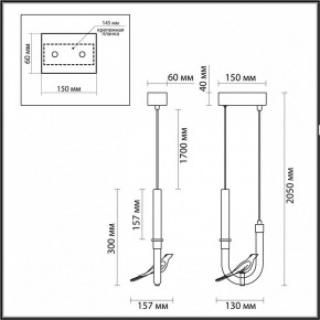 Подвесной светильник Odeon Light Lark 5431/2L в Приобье - priobie.ok-mebel.com | фото 5