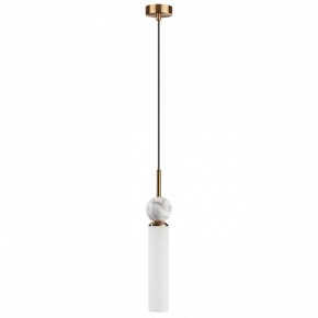 Подвесной светильник Odeon Light Lolla 4359/1 в Приобье - priobie.ok-mebel.com | фото 3