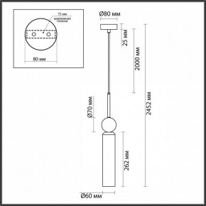Подвесной светильник Odeon Light Lolla 6625/1 в Приобье - priobie.ok-mebel.com | фото 6