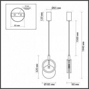 Подвесной светильник Odeon Light Mercury 5422/17L в Приобье - priobie.ok-mebel.com | фото 6