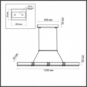 Подвесной светильник Odeon Light Mesh 7083/20L в Приобье - priobie.ok-mebel.com | фото 7