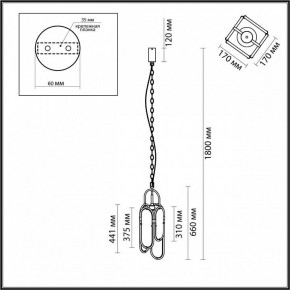 Подвесной светильник Odeon Light Milano 7066/15L в Приобье - priobie.ok-mebel.com | фото 7