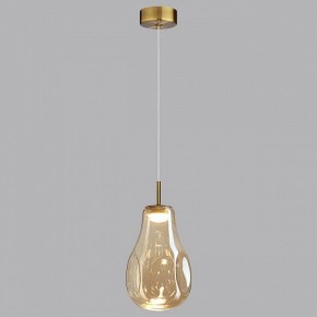 Подвесной светильник Odeon Light Nave 5098/4L в Приобье - priobie.ok-mebel.com | фото 3