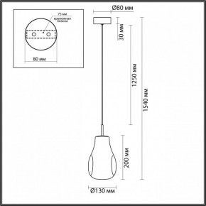 Подвесной светильник Odeon Light Nave 5098/4LC в Приобье - priobie.ok-mebel.com | фото 5