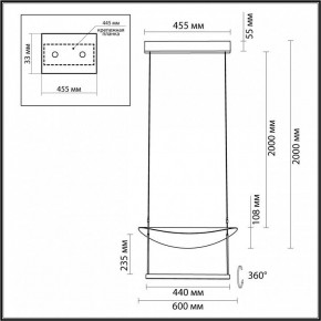 Подвесной светильник Odeon Light Next 7015/20L в Приобье - priobie.ok-mebel.com | фото 6