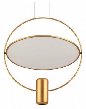 Подвесной светильник Odeon Light Orbit 7028/2L в Приобье - priobie.ok-mebel.com | фото