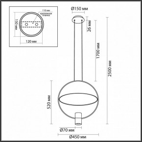 Подвесной светильник Odeon Light Orbit 7028/2L в Приобье - priobie.ok-mebel.com | фото 5