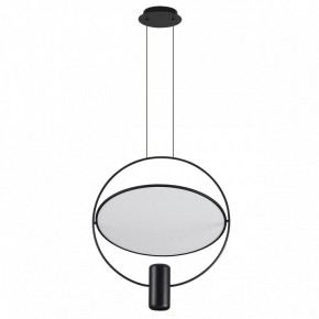 Подвесной светильник Odeon Light Orbit 7029/2L в Приобье - priobie.ok-mebel.com | фото 3
