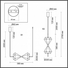 Подвесной светильник Odeon Light Sand Glass 7090/10L в Приобье - priobie.ok-mebel.com | фото 2