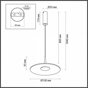 Подвесной светильник Odeon Light Sombra 7037/12L в Приобье - priobie.ok-mebel.com | фото 7