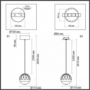 Подвесной светильник Odeon Light Sono 5100/5L в Приобье - priobie.ok-mebel.com | фото 8