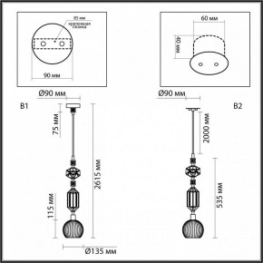 Подвесной светильник Odeon Light Terra 5414/1D в Приобье - priobie.ok-mebel.com | фото 7