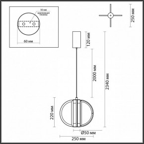 Подвесной светильник Odeon Light Toscana 5448/12L в Приобье - priobie.ok-mebel.com | фото 5