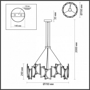 Подвесной светильник Odeon Light Toscana 5448/40L в Приобье - priobie.ok-mebel.com | фото 4