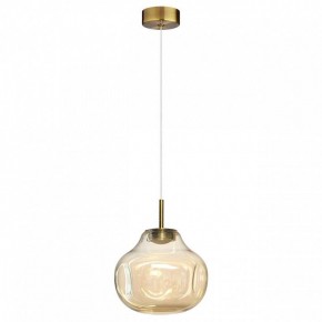 Подвесной светильник Odeon Light Vaso 5097/4L в Приобье - priobie.ok-mebel.com | фото 4