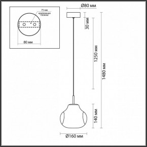 Подвесной светильник Odeon Light Vaso 5097/4L в Приобье - priobie.ok-mebel.com | фото 5