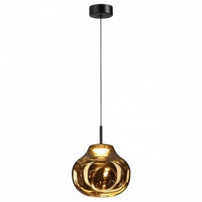 Подвесной светильник Odeon Light Vaso 5097/4LA в Приобье - priobie.ok-mebel.com | фото 2
