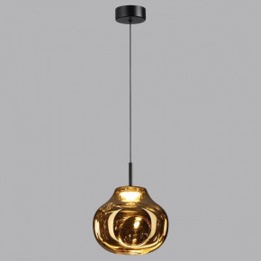 Подвесной светильник Odeon Light Vaso 5097/4LA в Приобье - priobie.ok-mebel.com | фото 3
