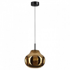 Подвесной светильник Odeon Light Vaso 5097/4LA в Приобье - priobie.ok-mebel.com | фото 4