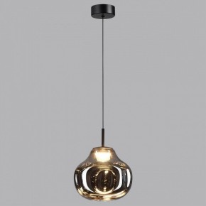 Подвесной светильник Odeon Light Vaso 5097/4LC в Приобье - priobie.ok-mebel.com | фото 3