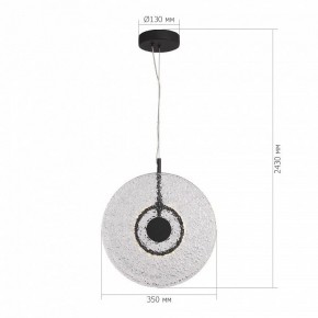 Подвесной светильник ST-Luce ALUMNO SL6142.403.01 в Приобье - priobie.ok-mebel.com | фото 5