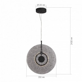 Подвесной светильник ST-Luce ALUMNO SL6142.413.01 в Приобье - priobie.ok-mebel.com | фото 5
