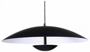 Подвесной светильник ST-Luce Armonico SL6502.403.01 в Приобье - priobie.ok-mebel.com | фото