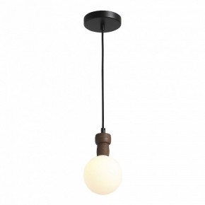 Подвесной светильник ST-Luce Cork SL6226.403.01 в Приобье - priobie.ok-mebel.com | фото 3