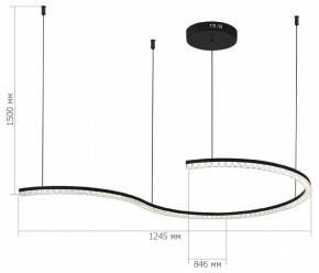 Подвесной светильник ST-Luce EUCLIDICS SL1018.403.01 в Приобье - priobie.ok-mebel.com | фото 5