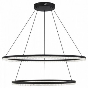 Подвесной светильник ST-Luce EUCLIDICS SL1018.403.02 в Приобье - priobie.ok-mebel.com | фото 2