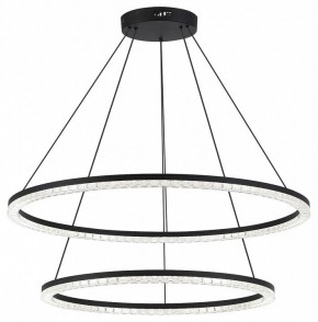 Подвесной светильник ST-Luce EUCLIDICS SL1018.403.02 в Приобье - priobie.ok-mebel.com | фото 3