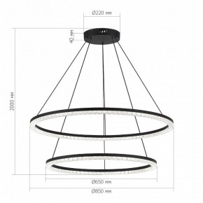 Подвесной светильник ST-Luce EUCLIDICS SL1018.403.02 в Приобье - priobie.ok-mebel.com | фото 4