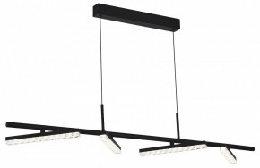 Подвесной светильник ST-Luce EUCLIDICS SL1018.403.04 в Приобье - priobie.ok-mebel.com | фото 3