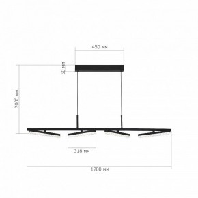 Подвесной светильник ST-Luce EUCLIDICS SL1018.403.04 в Приобье - priobie.ok-mebel.com | фото 5