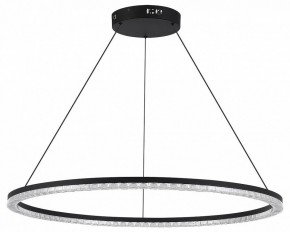 Подвесной светильник ST-Luce EUCLIDICS SL1018.413.01 в Приобье - priobie.ok-mebel.com | фото 3