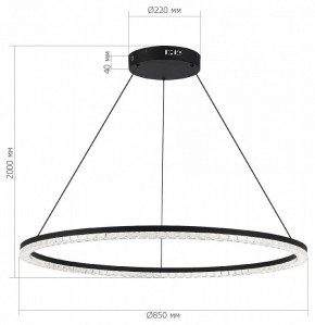 Подвесной светильник ST-Luce EUCLIDICS SL1018.413.01 в Приобье - priobie.ok-mebel.com | фото 5