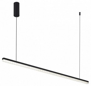 Подвесной светильник ST-Luce EUCLIDICS SL1018.423.01 в Приобье - priobie.ok-mebel.com | фото 4
