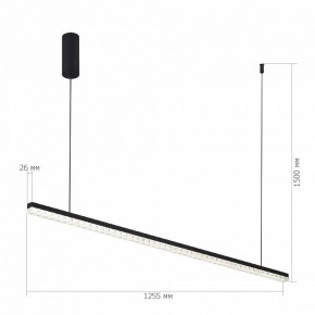 Подвесной светильник ST-Luce EUCLIDICS SL1018.423.01 в Приобье - priobie.ok-mebel.com | фото 5
