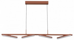 Подвесной светильник ST-Luce EUCLIDICS SL1018.603.04 в Приобье - priobie.ok-mebel.com | фото