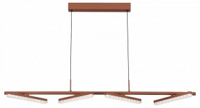 Подвесной светильник ST-Luce EUCLIDICS SL1018.603.04 в Приобье - priobie.ok-mebel.com | фото 2