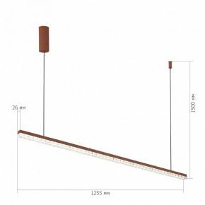 Подвесной светильник ST-Luce EUCLIDICS SL1018.613.01 в Приобье - priobie.ok-mebel.com | фото 5