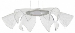 Подвесной светильник ST-Luce Fairy SL6235.103.20 в Приобье - priobie.ok-mebel.com | фото
